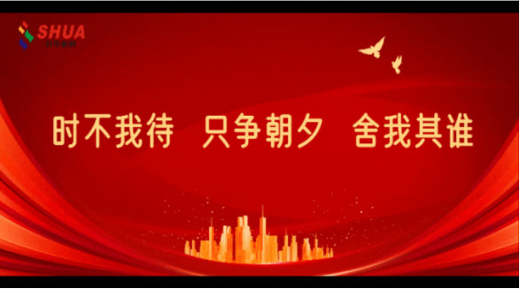 河南省有色行業(yè)協會總工程師蒞公司考察3.1500